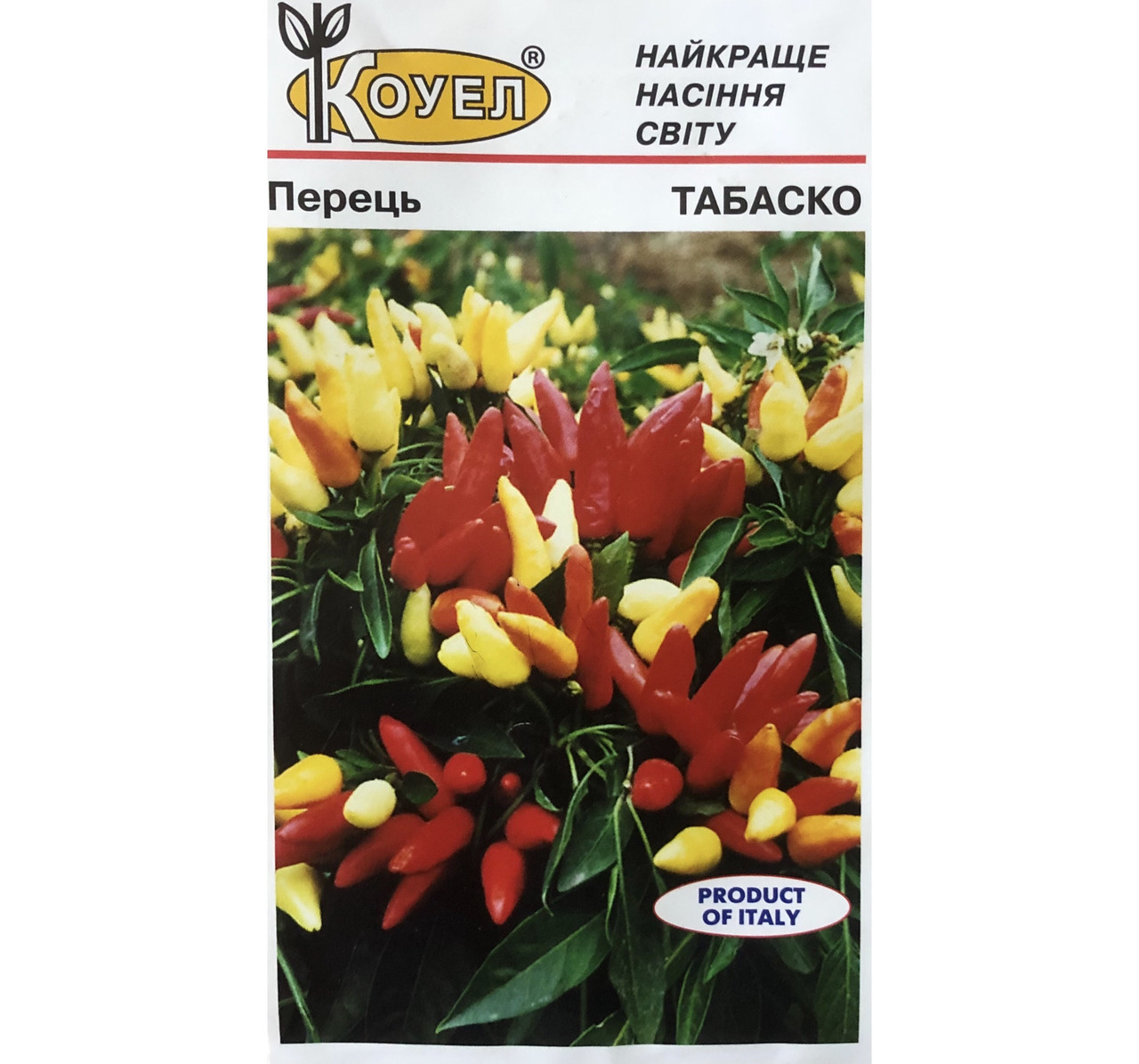 ТМ КОУЕЛ Перець гострий Табаско 5шт