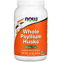 Цельная шелуха семян подорожника NOW Foods "Whole Psyllium Husks" растворимая клетчатка (680 г)