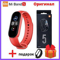 Оригинальный фитнес-браслет Xiaomi Mi Band 5 красный Фитнес-трекер + ПОДАРОК