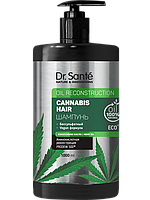 Шампунь для волосся 1000 мл Dr.Sante Cannabis Hair