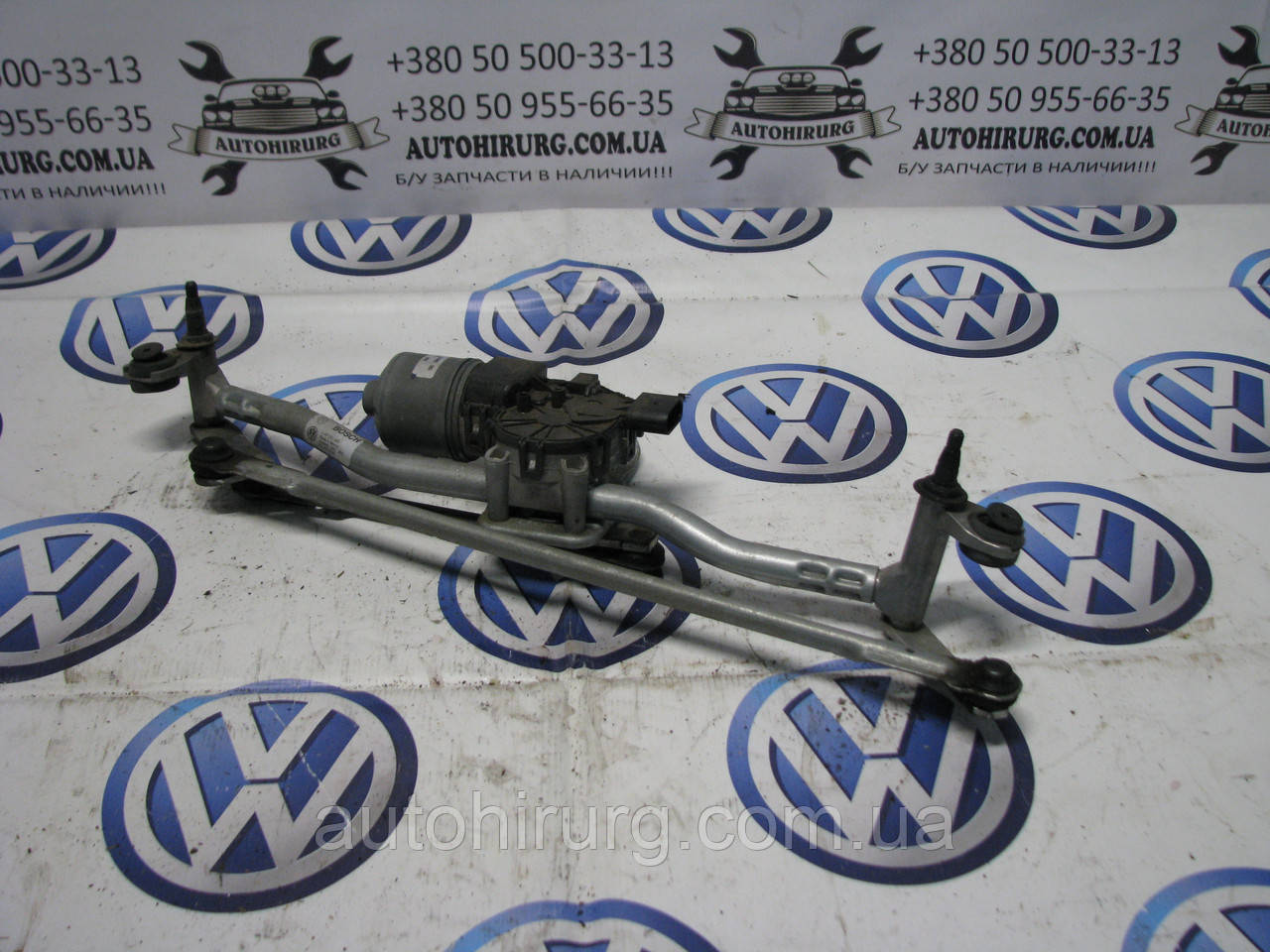 Трапеція двірників Volkswagen Passat B7 USA (561955023 / 3397021430 / 561955119)