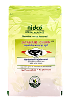 Джатаманси, бессоница, давление, антисептик, вызывает аппетит, ветрогонное, мочегонное..., Jatamansi (25gm)