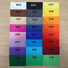 Подарунковий конверт 155х220 мм з кольорового дизайнерського картону