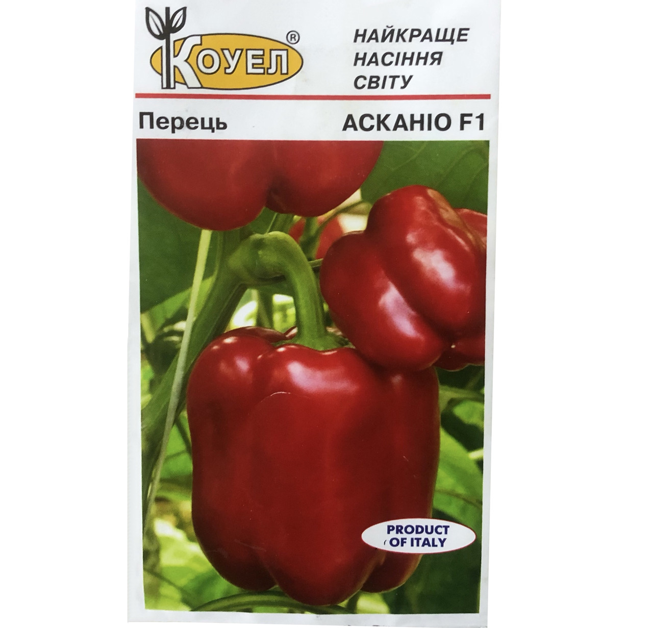 ТМ КОУЕЛ Перець Асканіо F1 5шт
