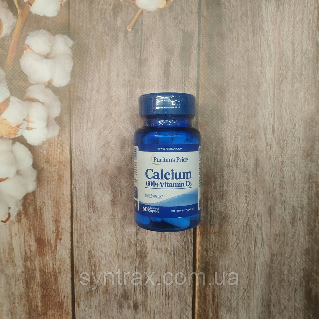 Puritan's pride Calcium 600 + Vitamin D3 60 Caplets, кальцій вітамін Д3