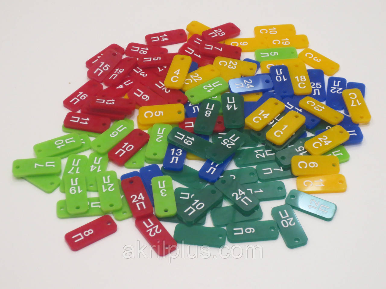 Номерки для камер схову для ключів 15*35 мм гравірування