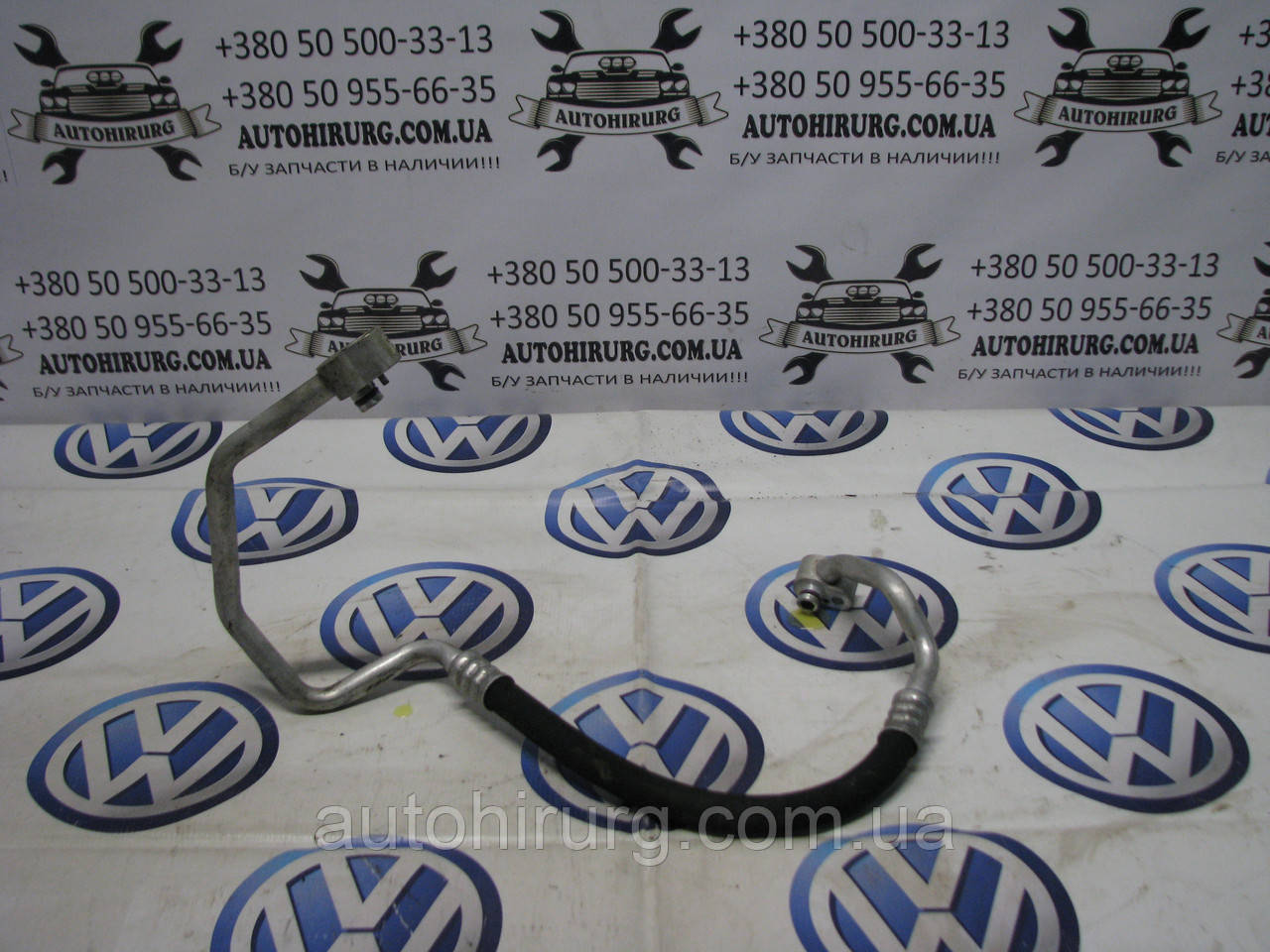 Патрубок кондиціонера Volkswagen Passat B7 USA (5C0820721)
