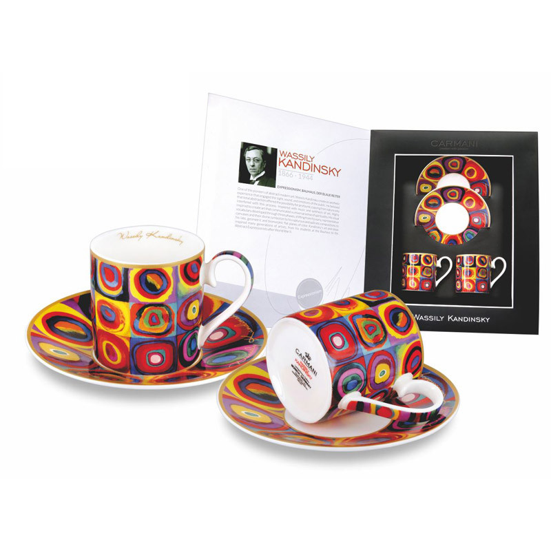 Кавовий набір В. Кандинський Кольоровий ескіз : 2 чашки на 120 мл з блюдцями Carmani, фото 1