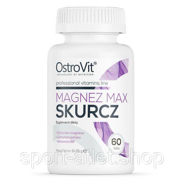 Вітаміни та мінерали OstroVit Magnez MAX Skurcz, 60 таблеток
