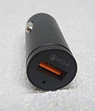 Зарядний пристрій USB у прикурювач 3 Ампери Veron (пуля), фото 7