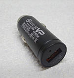 Зарядний пристрій USB у прикурювач 3 Ампери Veron (пуля), фото 5