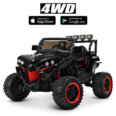 Дитячий електромобіль джип баггі Bambi M 3804EBLR-2-3 (MP3, SD карта, USB, мотори 4x45W, акум.12V10AH), фото 1