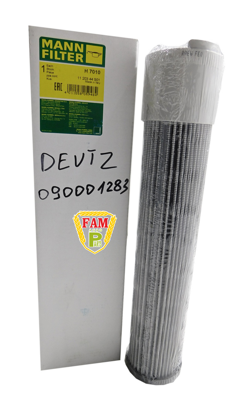 Фільтр гідравлічний H7010 MANN, 090001283 Deutz Fahr