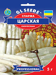 Насіння фасолі Спаржа Царське 5 г GL-Seeds