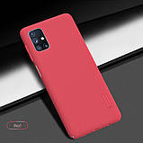 Захисний чохол Nillkin для Samsung Galaxy M51 Super Frosted Shield Red, фото 8