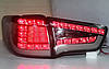Ліхтарі Kia Sportage SL тюнінг Led оптика (тоновані), фото 4