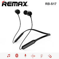 Rb s17 shop