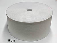 Резинка швейная на конусе/эластичная лента 8 см ( 25 м) белая класс В