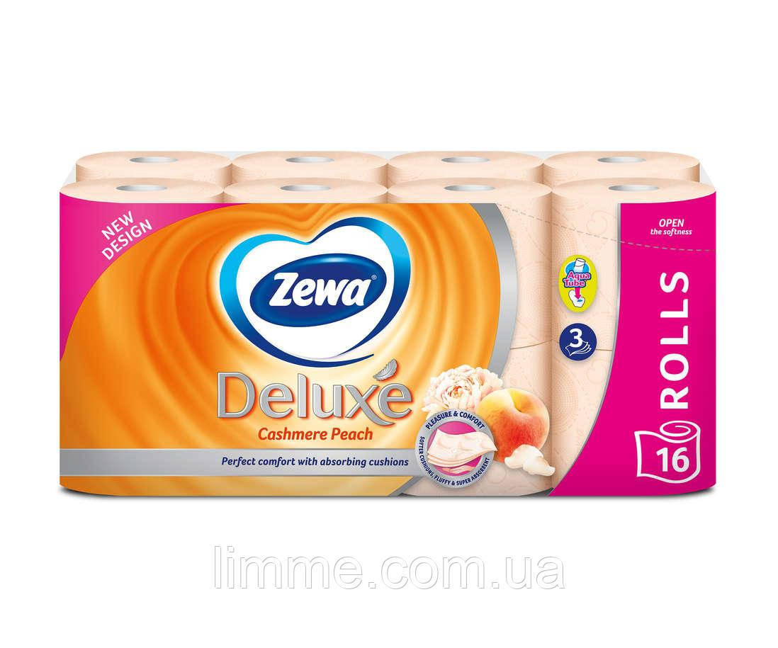 Туалетний папір Zewa Deluxe Cashmere Peach тришаровий (персик) 16 шт.