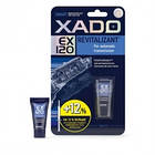 Присадка XADO АКПП EX120 туба 9мл блістер XA 10331