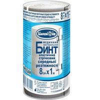 Бинт еластичний 8см х1,0м середньої розтяжності ТМ" Білосніжка"