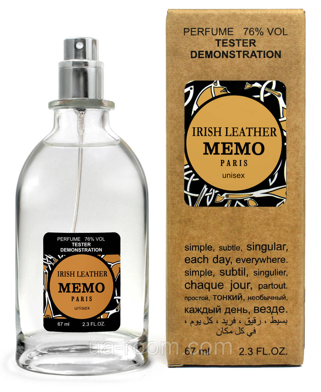 Тестер унісекс Memo Irish Leather, 67 мл
