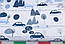 Ширина 150 см! Бязь "Синьо-блакитні машинки, дерева та гори", фон - білий, №3184, фото 3
