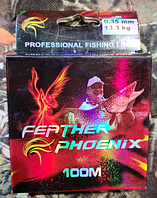 Волосінь монофільна Feather Phoenix 0,35 мм 100м прозора