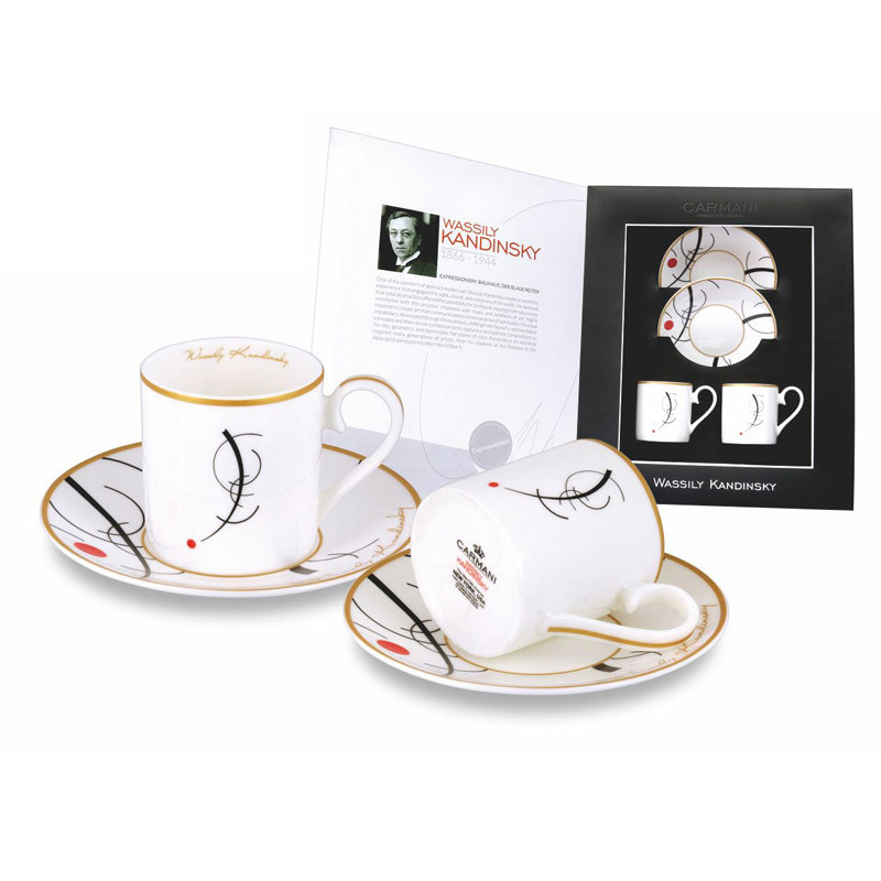 Кавовий набір Ст. Кандинський Лінія : 2 чашки на 120 мл з блюдцями Carmani, фото 1