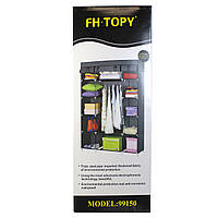Складной каркасный тканевый шкаф 3 секции FH.TOPY storage wardrobe