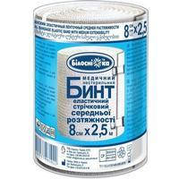 Бинт еластичний 8см х 2,5м середньої розтяжності ТМ "Білосніжка"