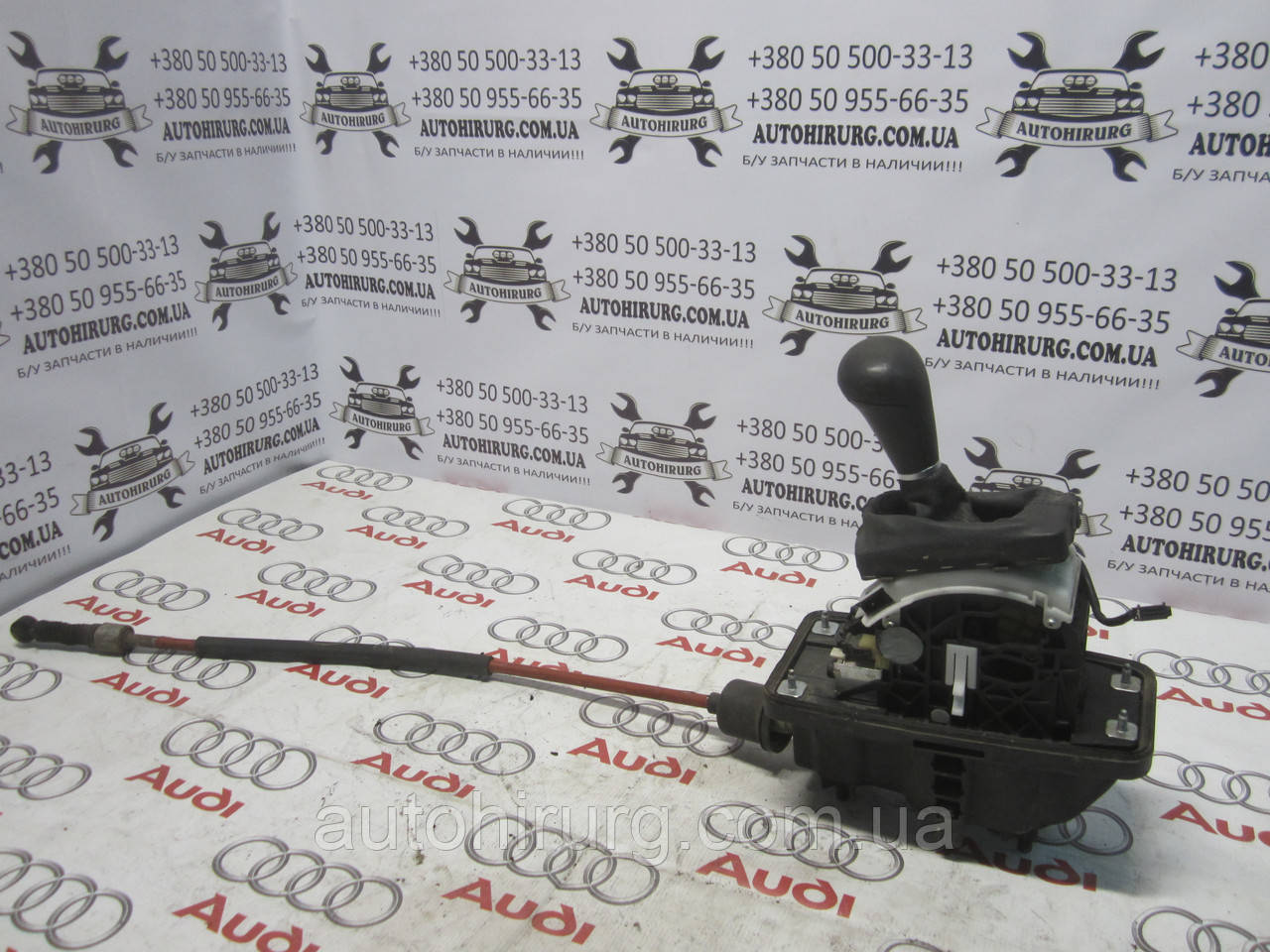 Куліса перемикання АКПП AUDI A6 C6 (4F2713041), фото 1