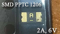 Предохранитель самовосстанавливающийся SMD PPTC 1206 (2A, 6V) MF-PPTC-1206-2A-6V
