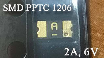 Запобіжник SMD PPTC 1206 (2A, 6V), що самовідновлюється, MF-PPTC-1206-2A-6V