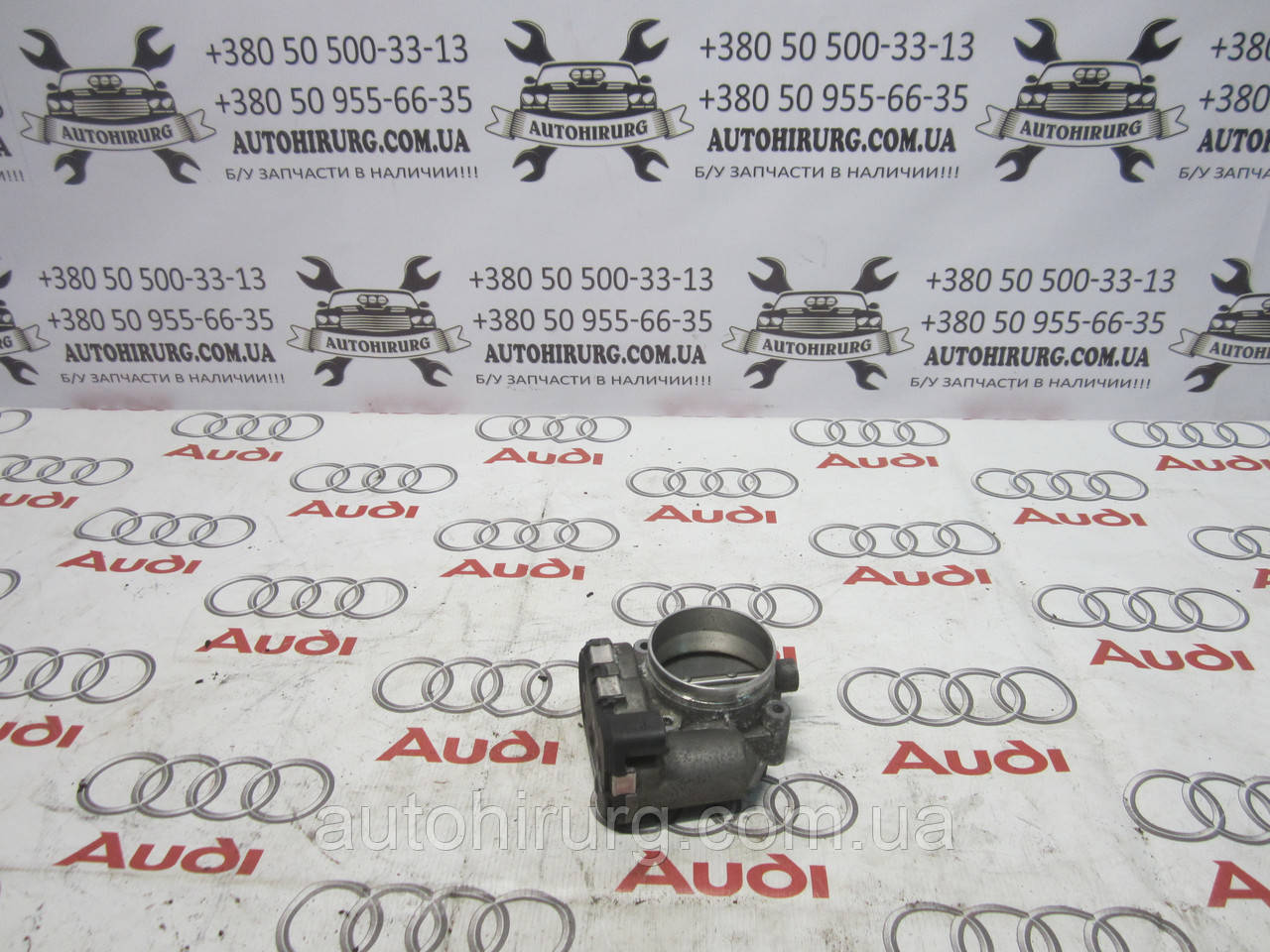 Дросельна заслінка AUDI A6 C6