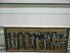 Б/У Картина 33х80