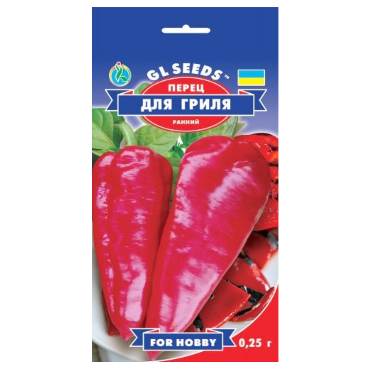 Перець Для грилю 0.25 г Gl Seeds, фото 1