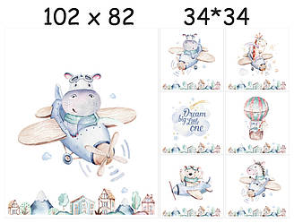 Набір панелей із сатину "Бегемотик в літаку над містом"