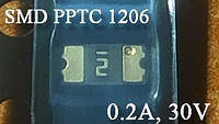 Предохранитель самовосстанавливающийся SMD PPTC 1206 (0.2A, 30V) MF-PPTC-1206-0.2A-30V