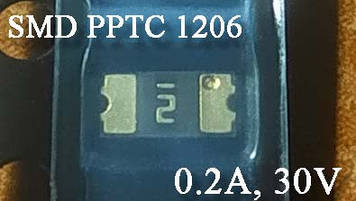 Запобіжник SMD PPTC 1206 (0.2A, 30V), що самовідновлюється, MF-PPTC-1206-0.2A-30V