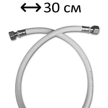 Гнучка металопластикова підводка в ізоляції, 30 см, 1/2"ВВ FLEXY RBM