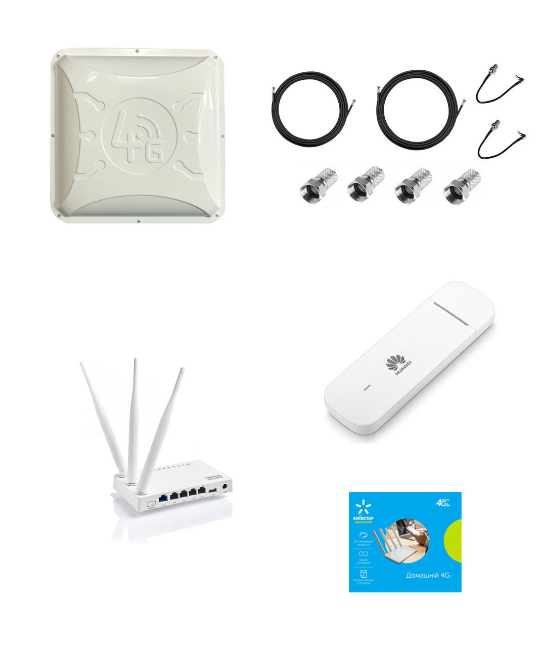 Комплект 4G Киевстар Alta