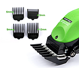 Триммер для тварин ZooFari DC-38 7662, фото 4