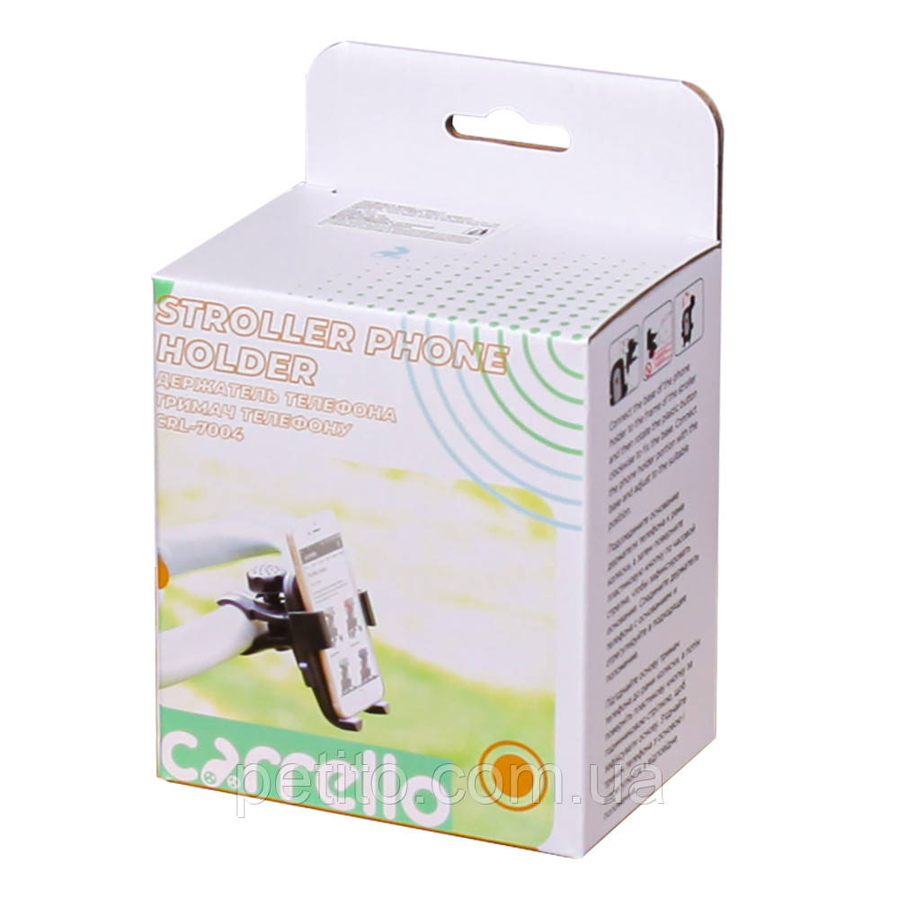 Тримач телефону  для коляски CARRELLO CRL-7004 /24/, фото 1
