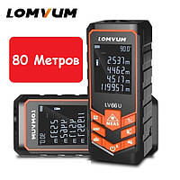 Лазерный дальномер LOMVUM LV66U 80m, лазерная рулетка на 80 метров (LV66U-80)