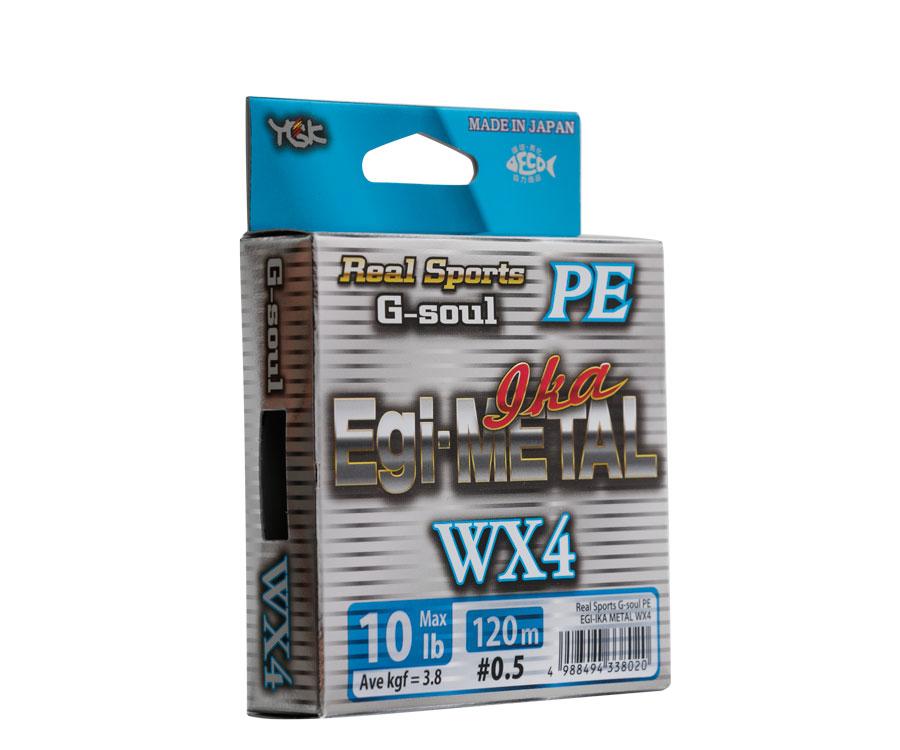Шнур YGK G-Soul EGI Metal 120m #0.5/0.117mm 10lb/3.8kg, фото 1
