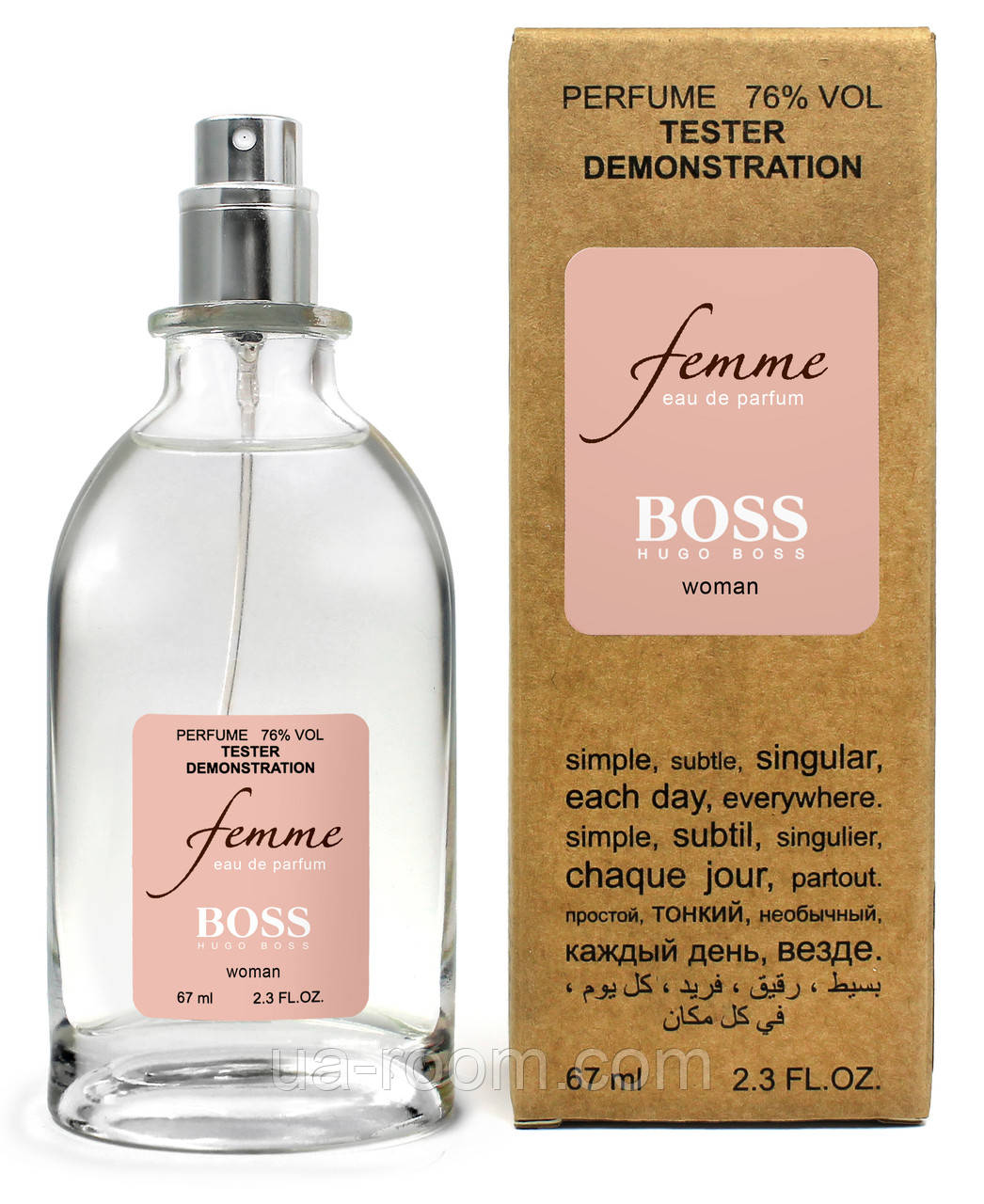 Тестер женский Hugo Boss Femme, 67 мл.