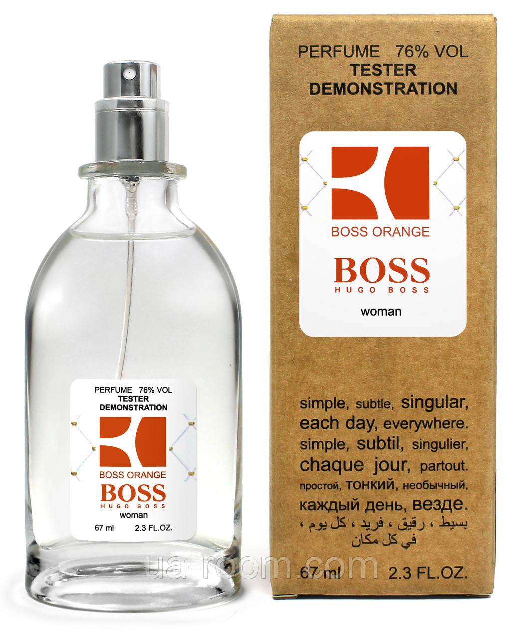 Тестер жіночий Hugo Boss Boss Orange, 67 мл