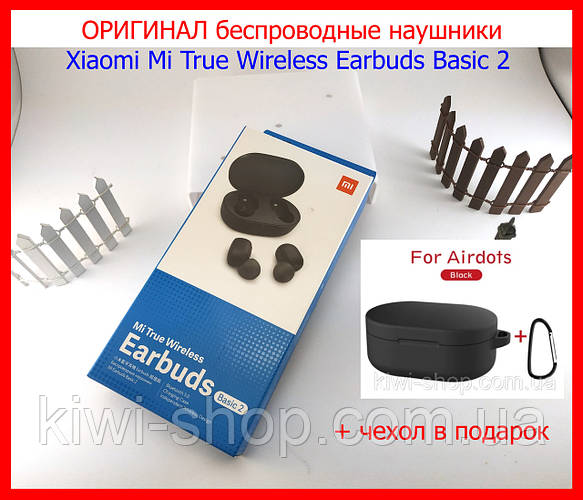 Xiaomi Mi True Wireless Earbuds Basic 2 Global redmi airdots ID 1323108974 1331 Prom.ua