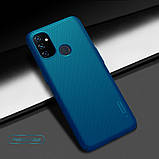 Захисний чохол Nillkin для Oneplus Nord N100 Super Frosted Shield Blue, фото 6
